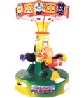 ANPANMAN KURURIN LAND